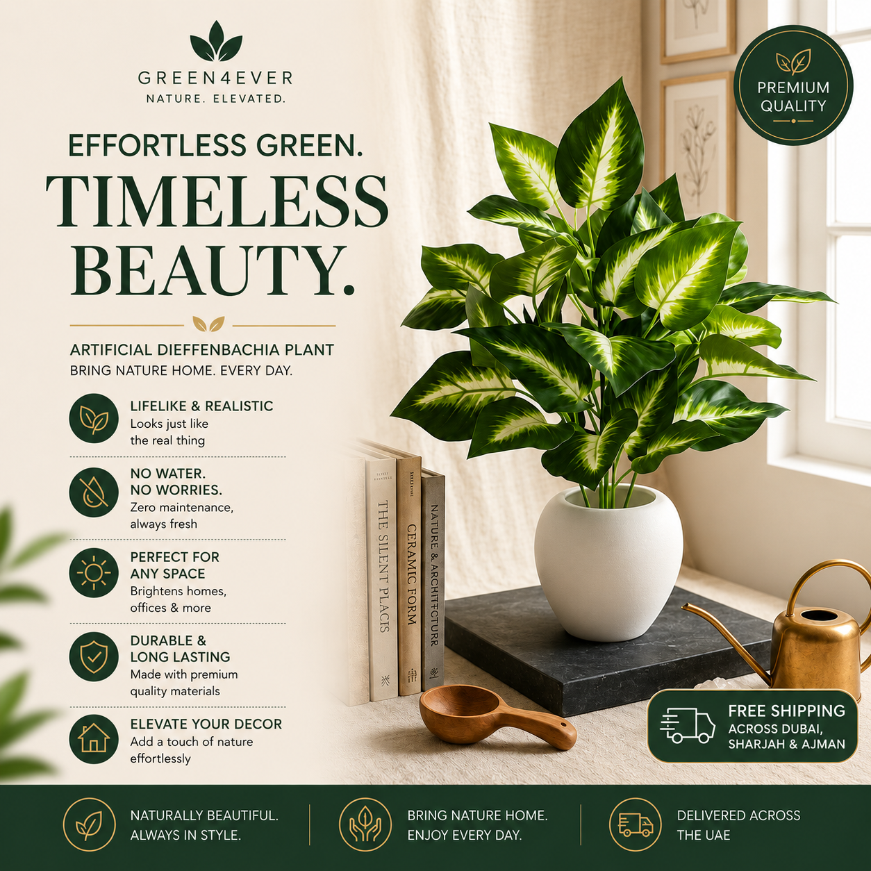 Artificial Dieffenbachia Plant - Dumb Cane Plant